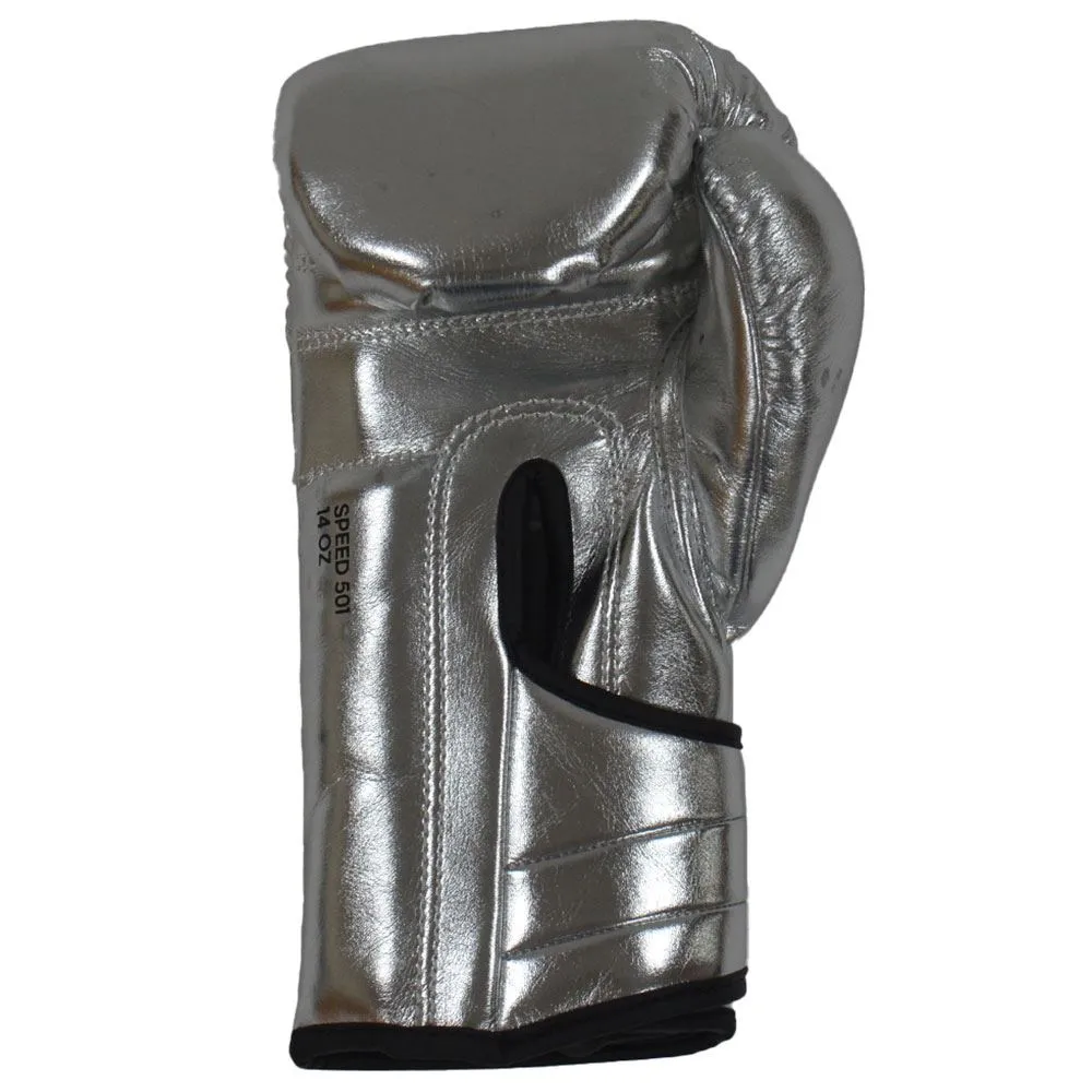 EXCLUSIVE ADIDAS PRO LINE METALLIC HOOK & LOOP BOXING GLOVES - SILVER