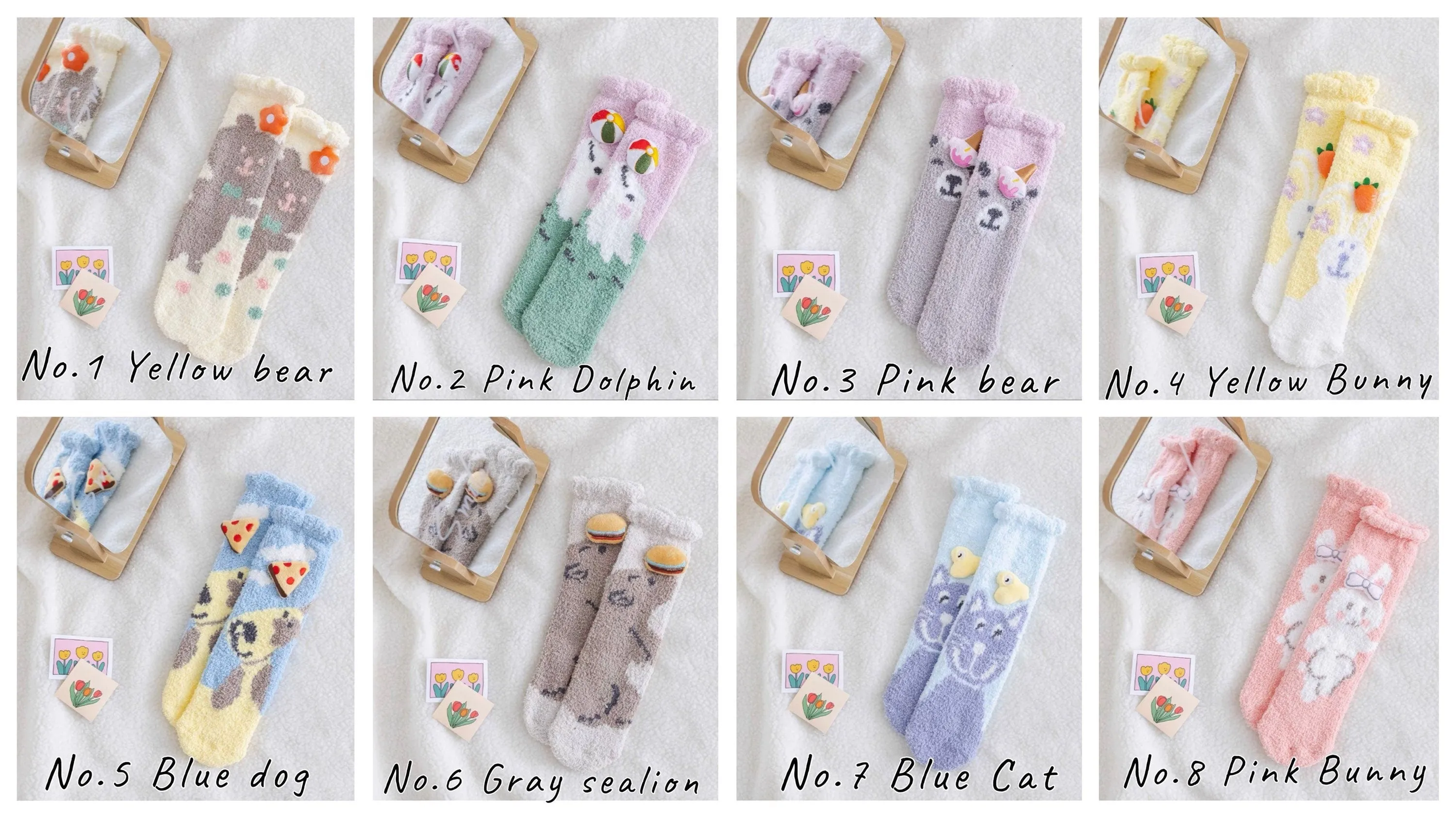 Miss June’s | Women’s | 1 pair | Floor socks | Cute | Fuzzy | Home wear | Warm | Soft | Gift Idea | Casual | Cozy| Animals| Comfort | Winter